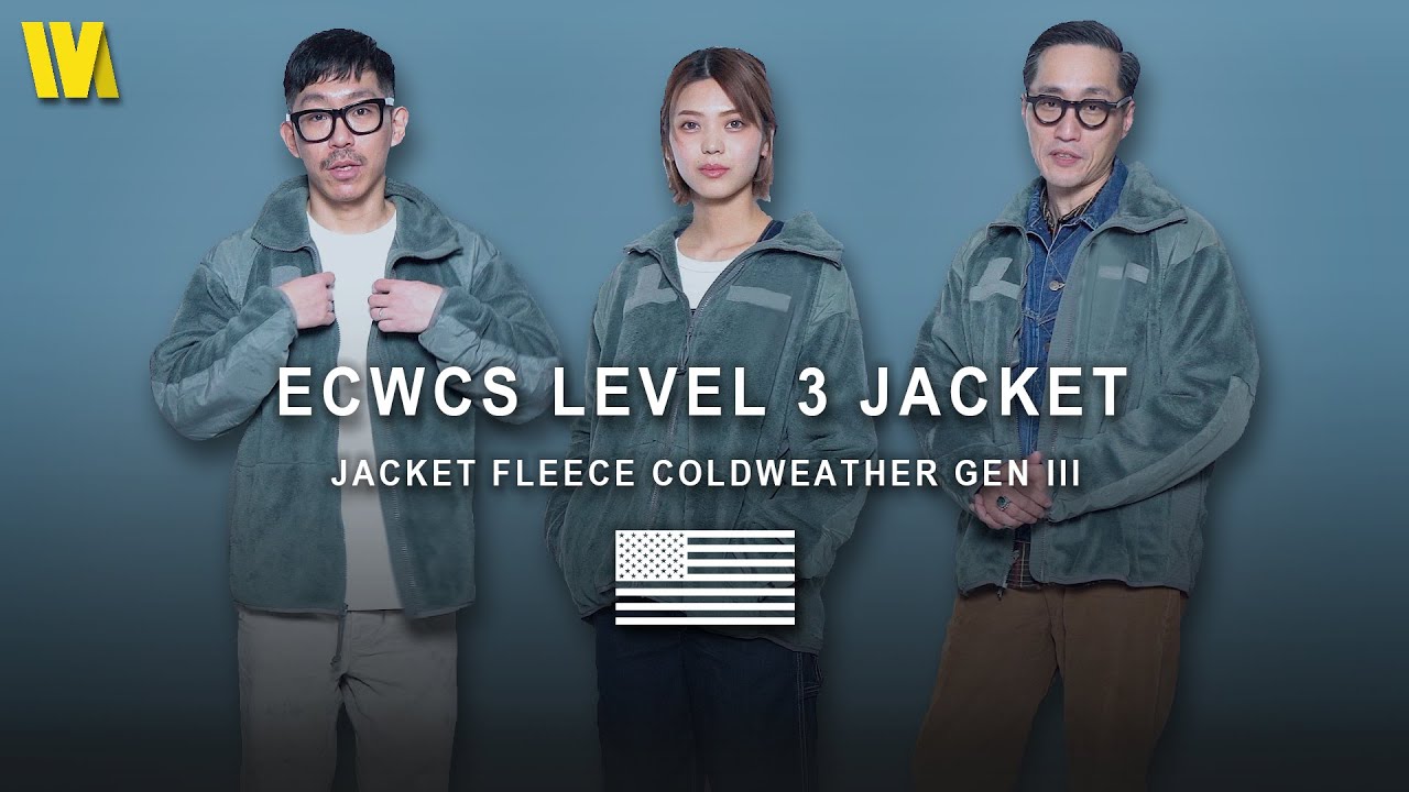 【米軍の定番フリース】ECWCS LEVEL 3 JACKET - POLARTEC フリースジャケット - YouTube