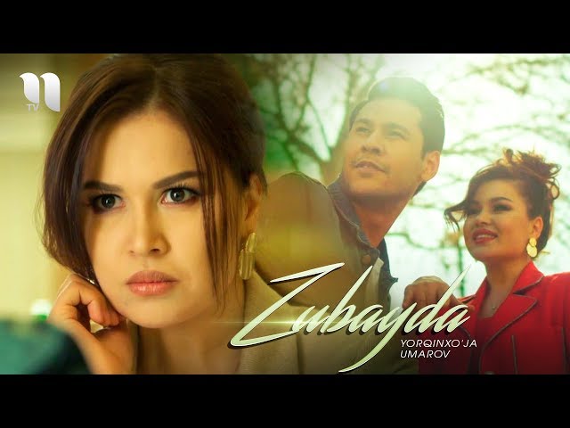 Ozbek seks qoshnilari Dushanbe Ona va ogil onlayn jinsiy aloqa