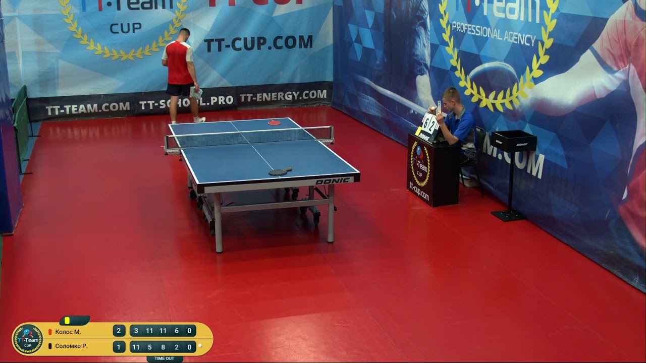 Open table tennis tournament TT-Cup