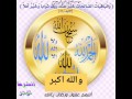 صور دينية 