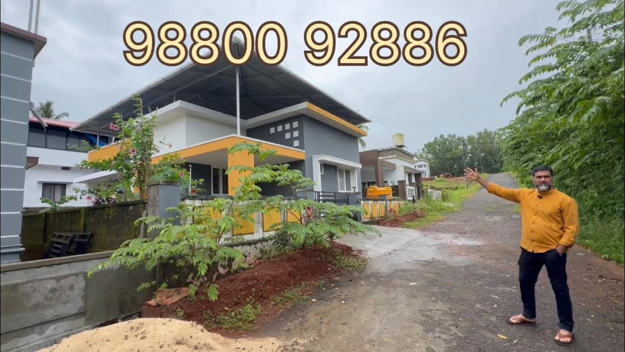 2BHK NEW HOUSE FOR SALE IN KINNIKOLI |HOUSE FOR SALE IN KINNIKOLI DAMASKATTE 98800 92886