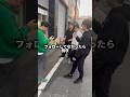 ノリが良さそうな3人組を見つけたので、声を掛けてみたらまさかの〇〇○だった #ポケカ #ポケモン #mysterybox #インタビュー