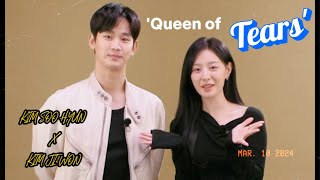 'KIM SOO HYUN❤️KIM JI WON |COUPLE 'Queen of Tears'