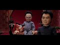 Team America: World Police (2004) Meet Kim Jong-Il Scene