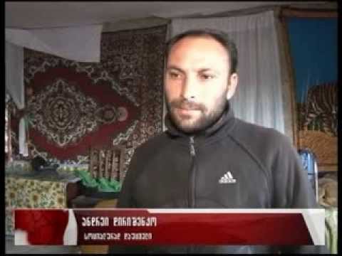 ზამთარი და უსახლკაროდ დარჩენილი ადამიანები