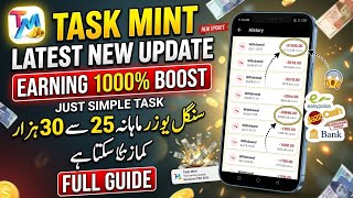 Task Mint Latest Update 100% Earning Boost | Task Mint New Update Full Guide  screenshot 4