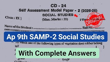 9th social studies fa-2 question paper 2025|Ap 9th social studies self assessment model paper 2 2025