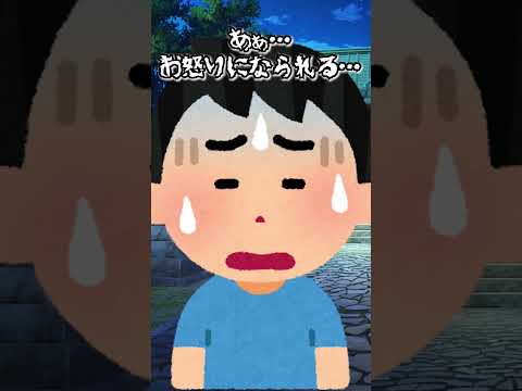 唯一許される存在 #shorts #vtuber #live2d (元ネタ#VRChat )