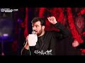 حسین عینی فرد شور زیبای فرمانده کل قوا لافتی الامرتضی
