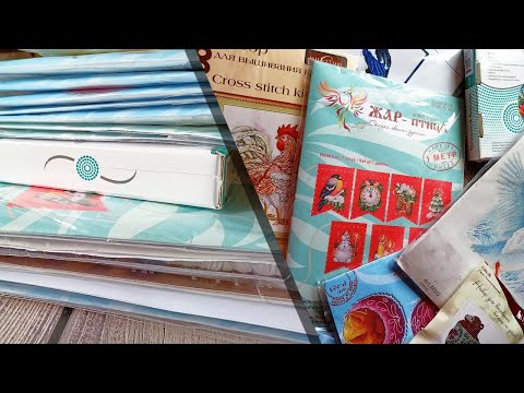ПОДАРКИ и ПОКУПКИ наборы для вышивки крестом, бисером / Наборы для вышивания / Обзор новинок