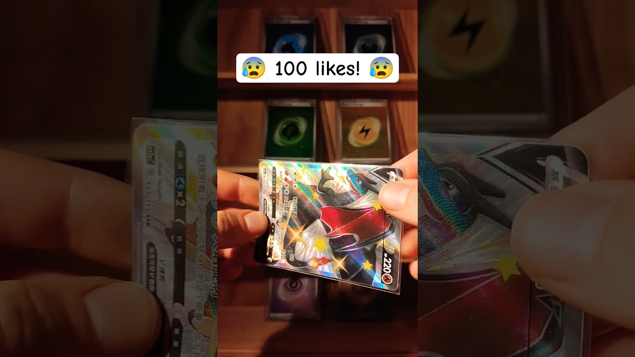 Редкие карточки покемонов! 