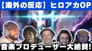 3opuverworldodd Future