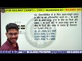 REASONING PRACTICE 3 for Railway exam's ie. GROUP D , NTPC ,ALP , TECHNICIAN etc . BY - Rajeev sir