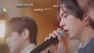 Vietsub On Rainy Days - Yang Yo Seob Son Dong Woon Ft Won Pil Begin Again Open Mic