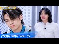 Clip: Lisa Thinks It's A Pity Of X's Ranking | Youth With You S3 EP05 | 青春有你3 | iQiyi