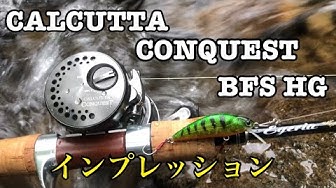 カルカッタコンクエストbfs Youtube