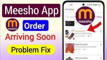 Arriving Soon Meesho Ka Matlab Kya Hota Hai | Arriving Soon Meesho ||