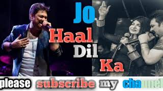 jo-haal-dil-ka-idhar-ho-rahe-singer-kumar-sanu-nad-alka-yagnik