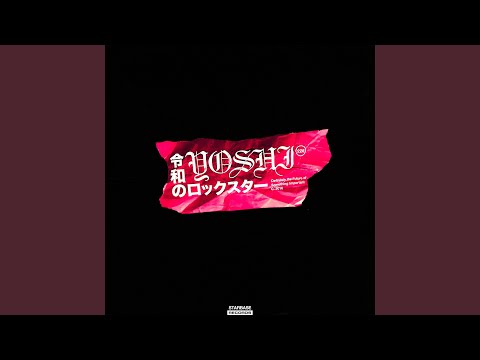 Watch JUJO on YouTube Watch JUJO on YouTube