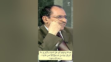 هود/20 ج1 ﴿وهو الذي خلق السماوات والأرض في ستة أيام﴾ 7، ما ارتباط الآية بما قبلها؟