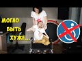 НЕдоступный выход для инвалида / GrishAnya Life