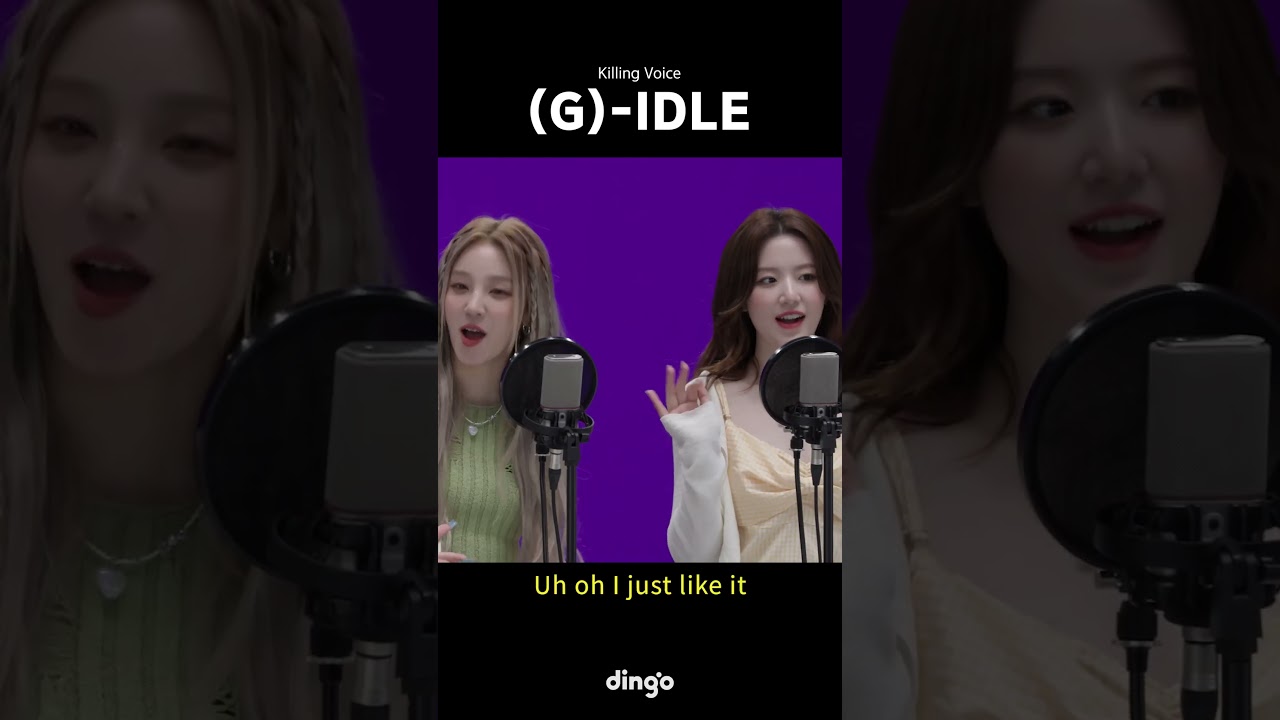 (G)I-DLE’s Killing Voice，現場演出！| dingo taiwan