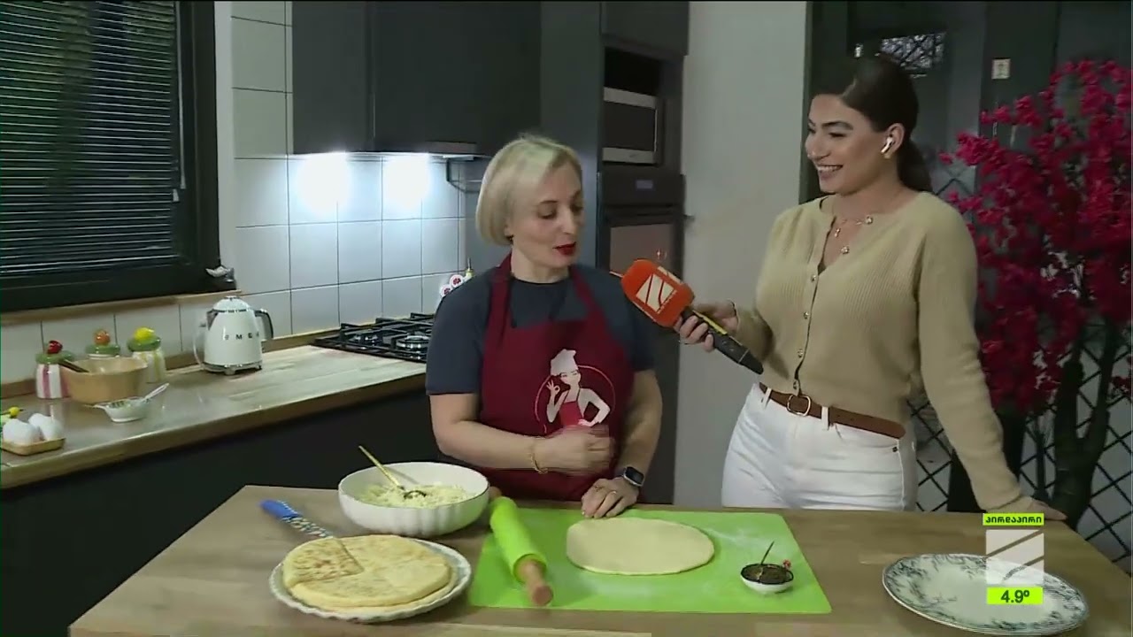 ხაჭაპური-ტატიანა კვეკვესკირი; დილა მშვიდობისა საქართველო-2026.02.27