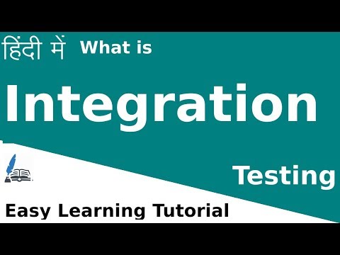 Integration Testing In Software Testing
