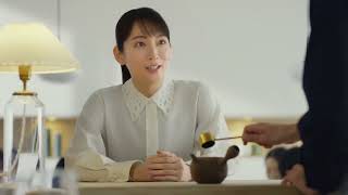 吉岡里帆 綾鷹カフェ 「急須珈琲、はじめました。」篇 15秒