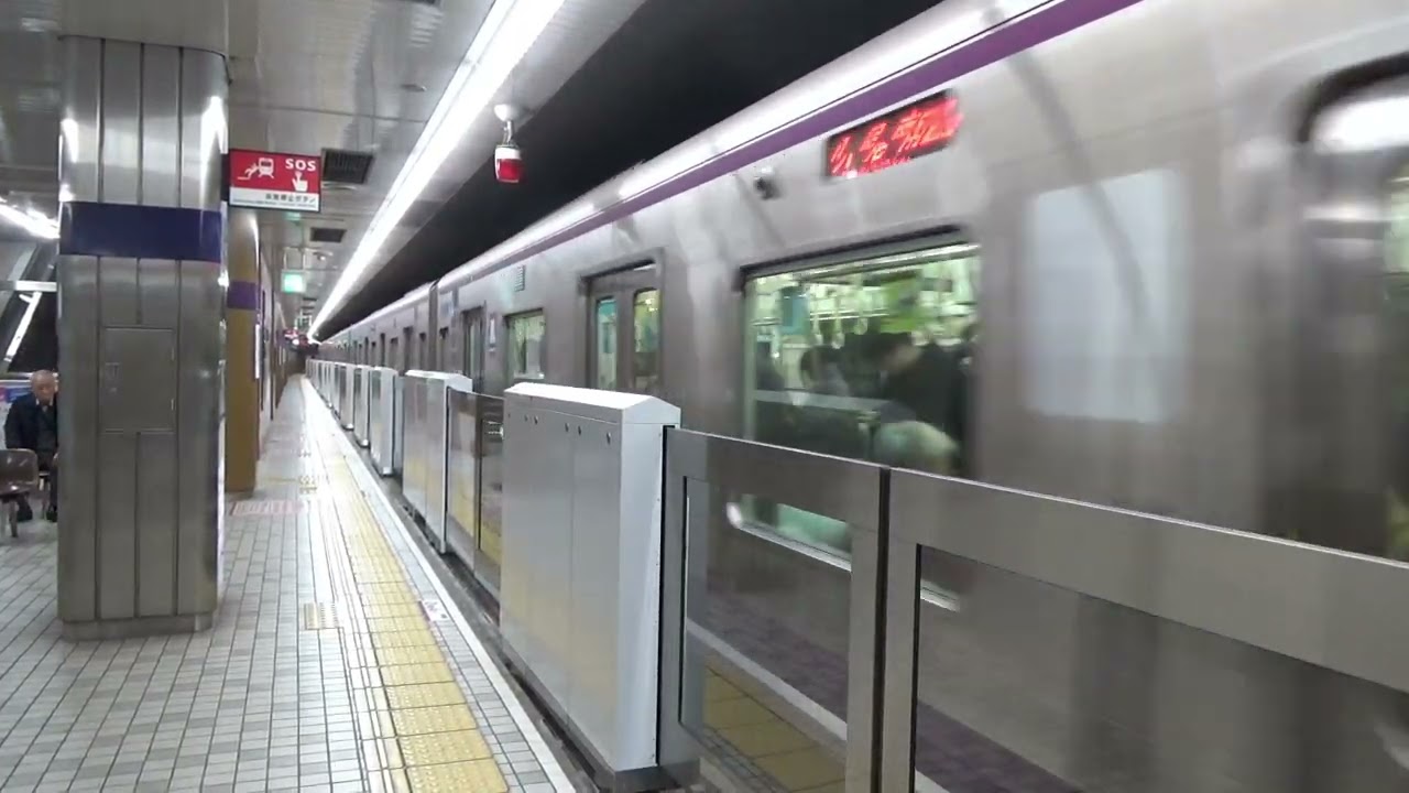 【ホームドア稼働前と稼働後】大阪メトロ谷町線駒川中野駅発着集