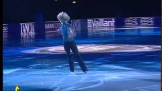 Karel Zelenka. Golden Skate Awards 2007.mp4