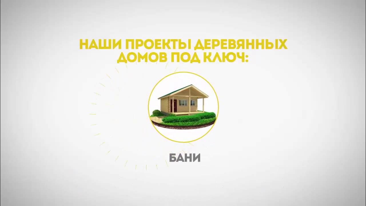 ук наш дом киржач. ук наш дом киржач. а витушкина семенов. г киржач мкр красный октябрь ул первомайская д 1. пермь ул.