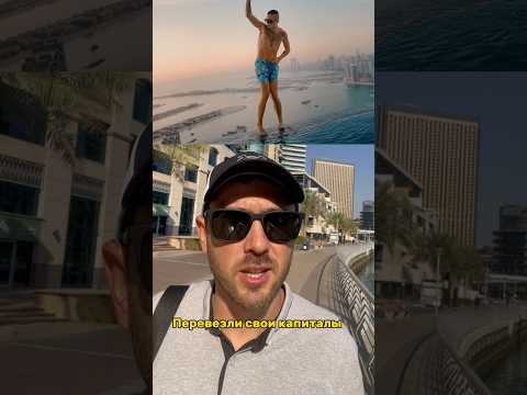 открытие частного счета оаэ