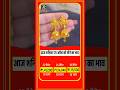 Today Gold Price Today Gold Silver Price #gold #goldprice #silver #silverprice #goldjewellery