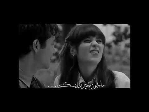 المقام ادهم سليمان حالات واتس