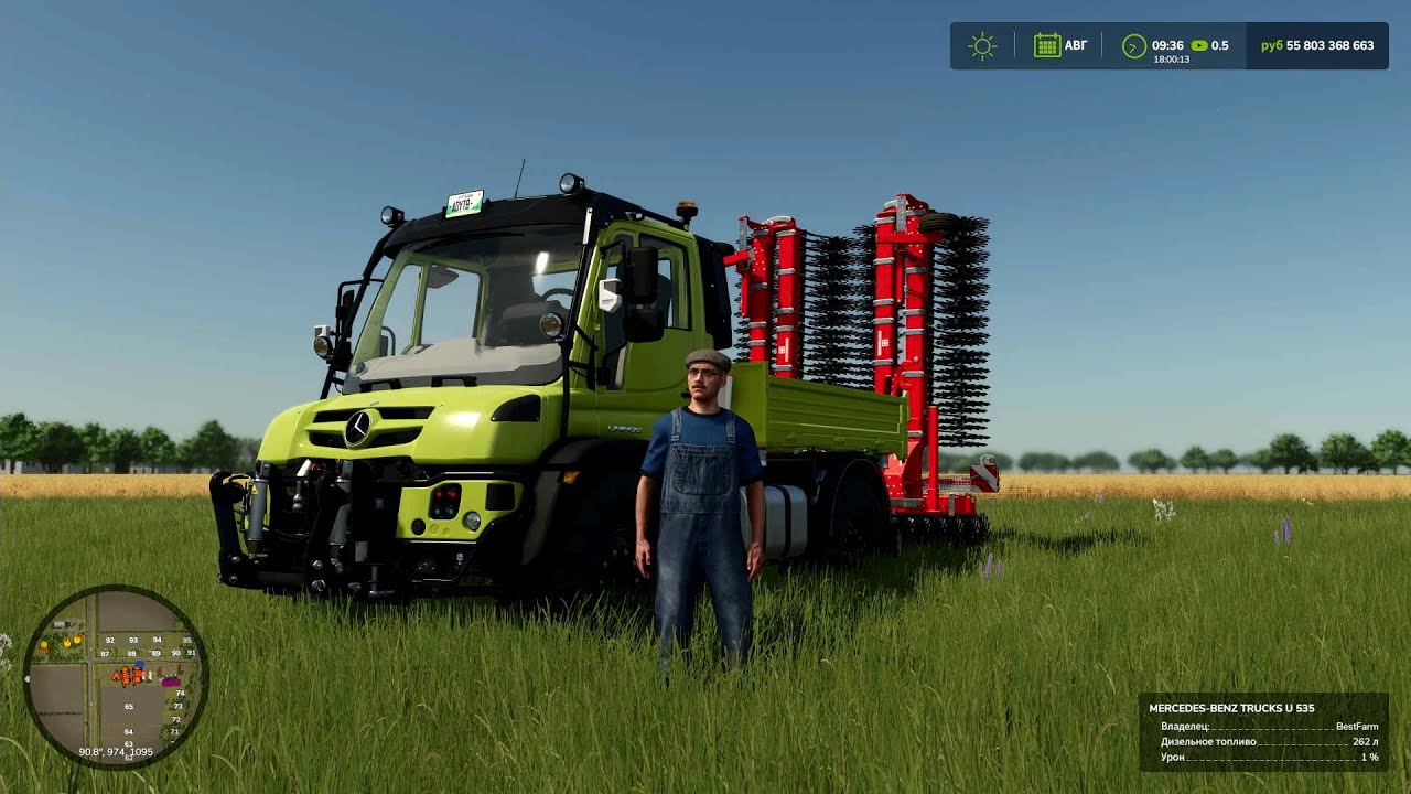 Farming Simulator 25 - Новые горизонты - 01 сезон 001 часть |повышение квалификации| Moza R5