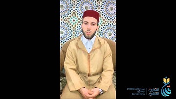 نموذج من #تلاوات المتسابقين بمسابقة #القارئ العالمي
