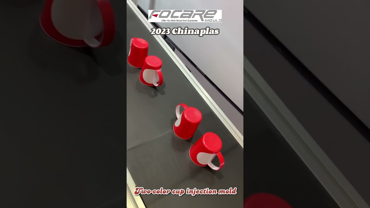 2023 Chinaplas - Two-color cup plastic injection mold - 