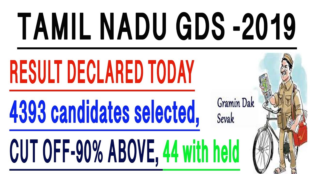 GDS Tamil Nadu Result declared, TN GDS result PDF, 4393 candidates selected, TN GDS result 2019