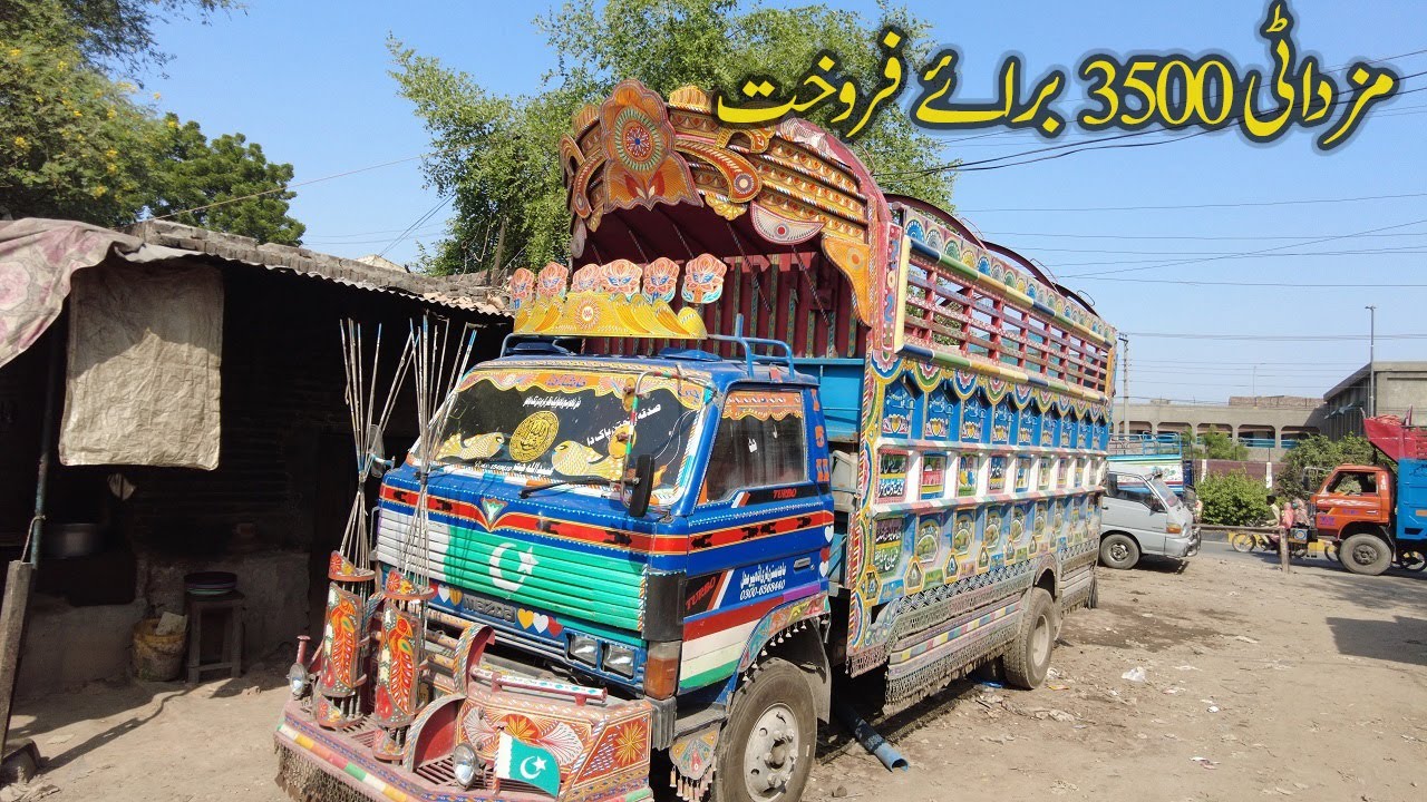 Army Truck Mazda for sale | For sale Army Mazda | Truck of Mazda Army Auction | Willys Truck sale