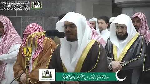 تلاوة فضيلة الشسخ د. #ياسر_الدوسري من صلاة التراويح ليلة ٤ رمضان ١٤٤٠ هجري