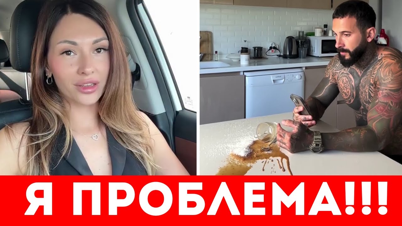 Каждый Одинокий Мужчина Должен Посмотреть Это Видео