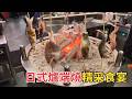 船槳送餐.太鼓助陣，日式爐端燒超吸睛！8年連霸米其林，牛肉麵界勞斯萊斯！想吃等1小時，永遠爆單的基隆炒飯王！基隆七堵森林系秘境，自種香草創意入菜！【精彩內容搶先看】2026.10.04