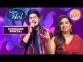 'Ye Jawani Hai Diwani' पर का Diwakar Bang On Performance | Indian Idol S16 | Diwakar Special