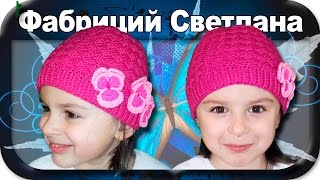 ☆Теплая шапка плетенка, вязание крючком для начинающих, winter hat, warm hat, crochet. ☆Теплая шапка плетенка, вязание крючком для начинающих, winter hat, warm hat, crochet.