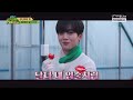 [위아이 김요한] 달다 네 입술처럼... 요한이의 딸기 CF