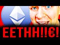 ETHEREUM ETF A BIG DISAPPOINTMENT!!?? (watch fast)