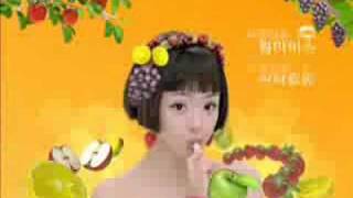 Cute Korean actress Seo Woo 서우 in Mentholatum commercial