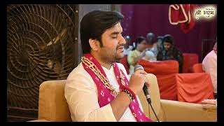 राधिका रानी जी - Radhika Rani Ji Bhajan - Pujya Shri Indresh Ji Maharaj Bhajan