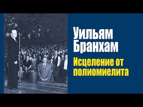 Бейне: Уильям Карлос Уильямстың «Икардың құлауындағы пейзажында» не нәрсеге баса назар аударылған, бірақ Питер Брюгельдің «Икардың құлағанындағы пейзажында» емес?